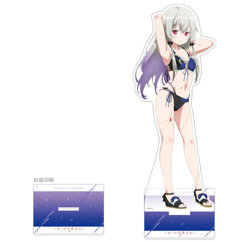『となりの吸血鬼さん』描き下ろし特大アクリルスタンド (ソフィー/水着)